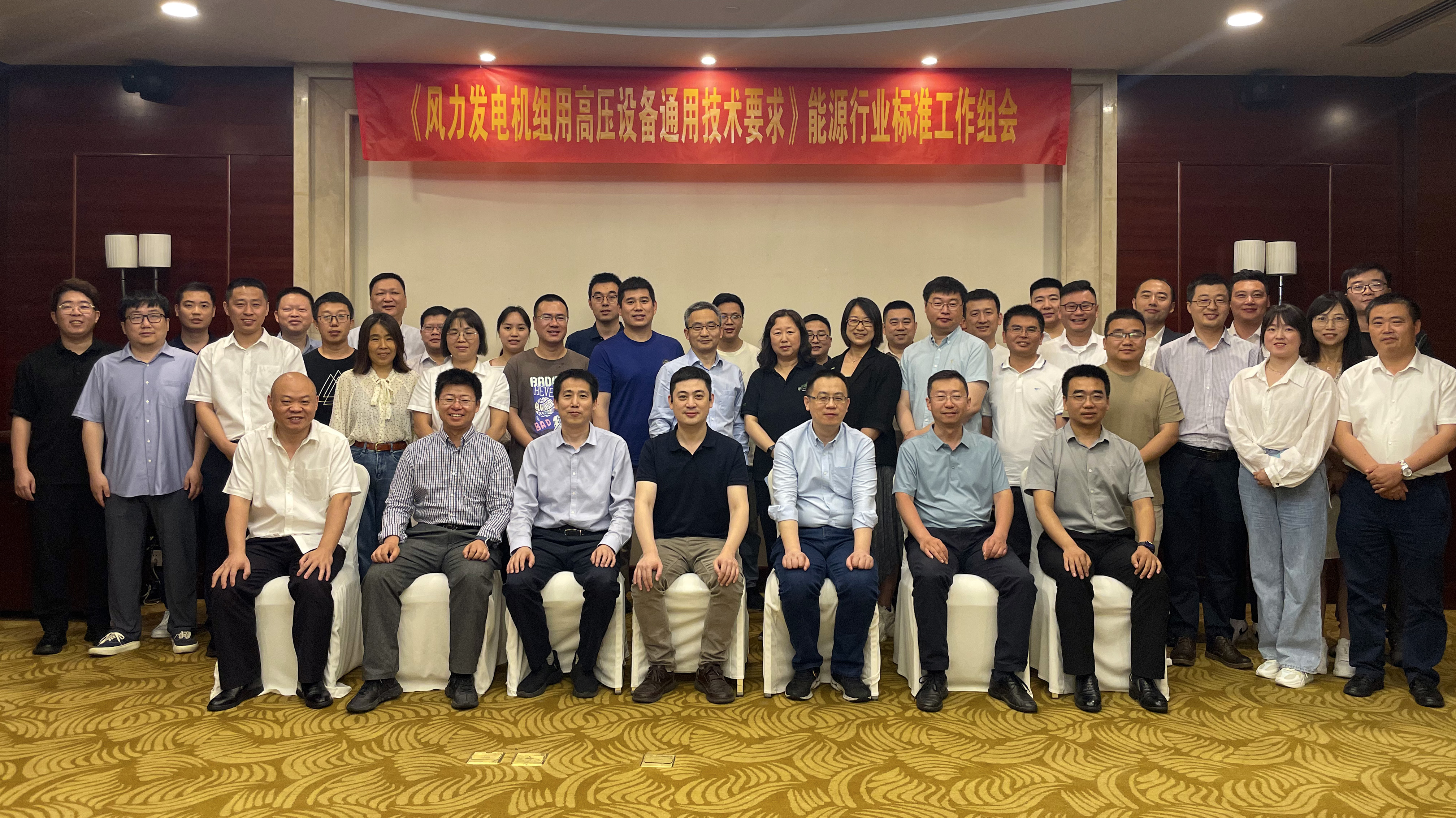 必发·bifa(中国集团)唯一官方网站