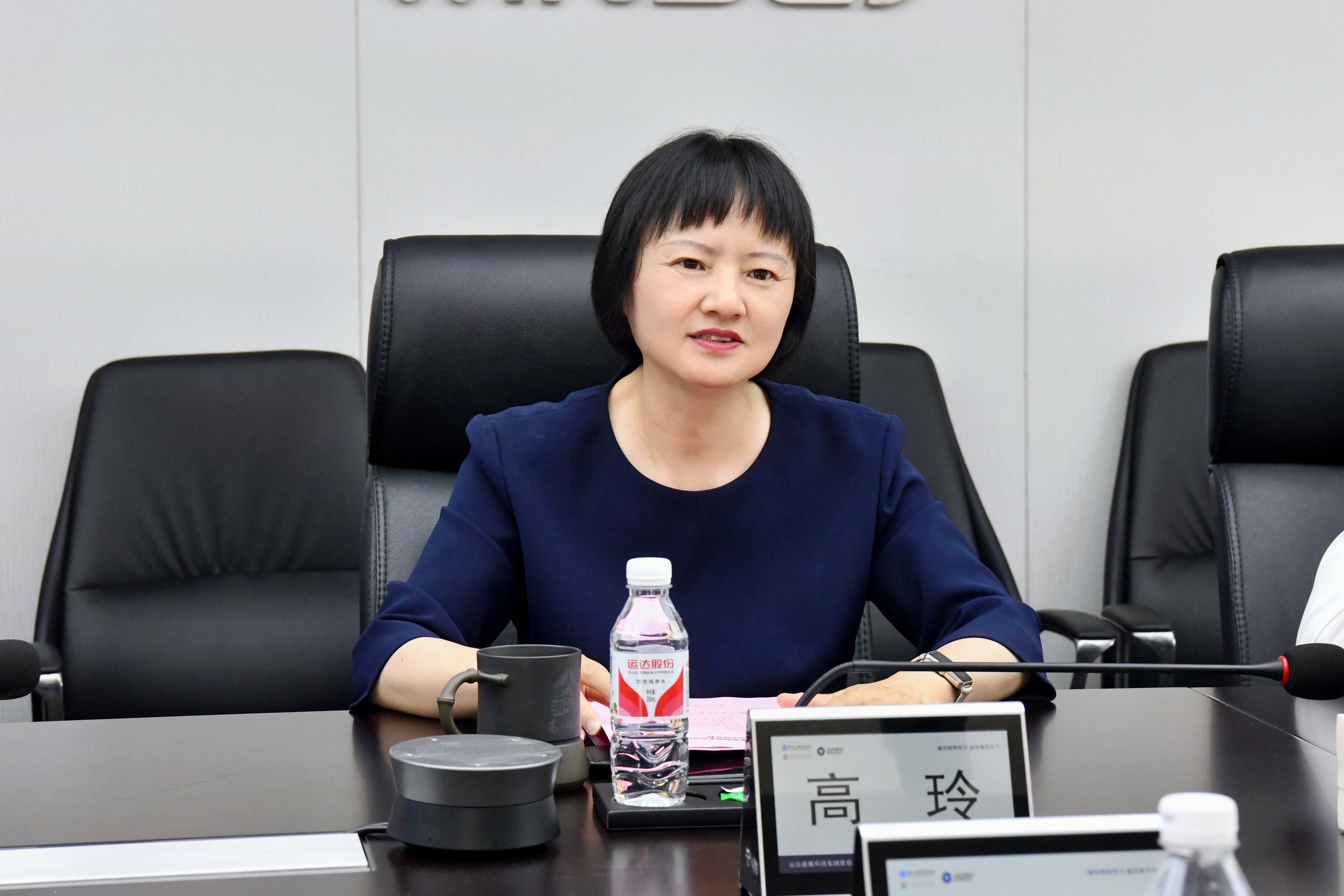 必发·bifa(中国集团)唯一官方网站