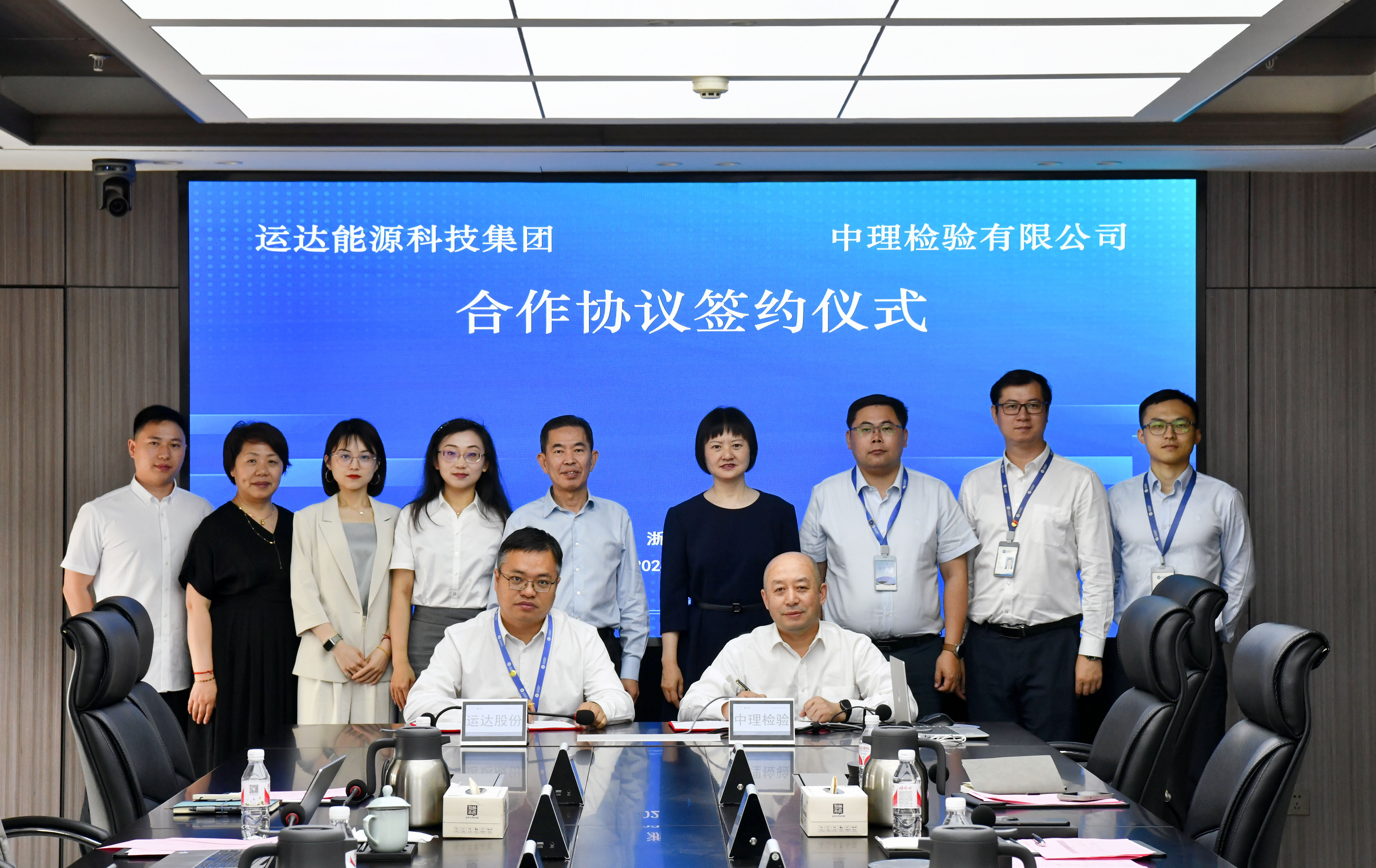 必发·bifa(中国集团)唯一官方网站