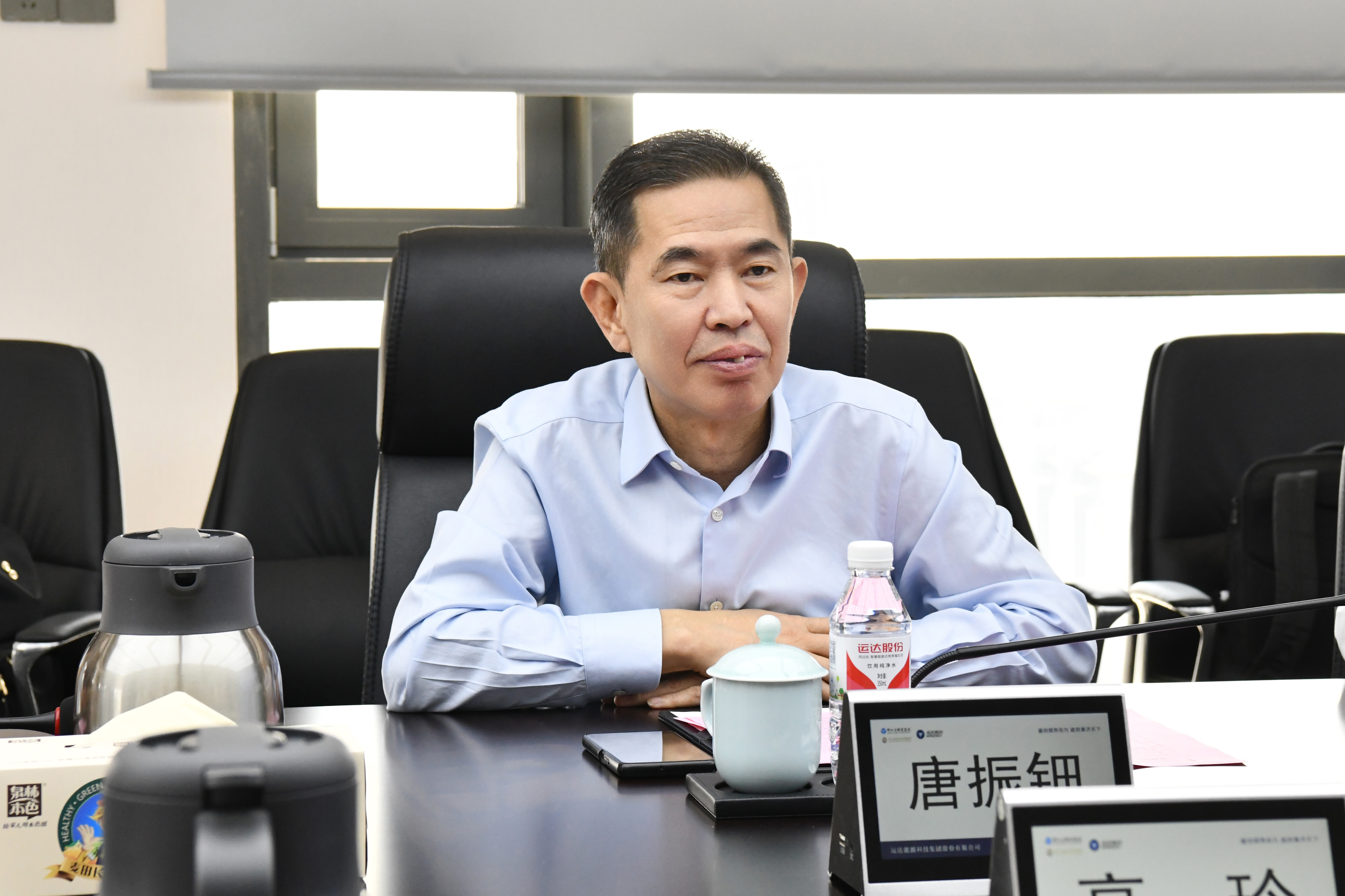必发·bifa(中国集团)唯一官方网站