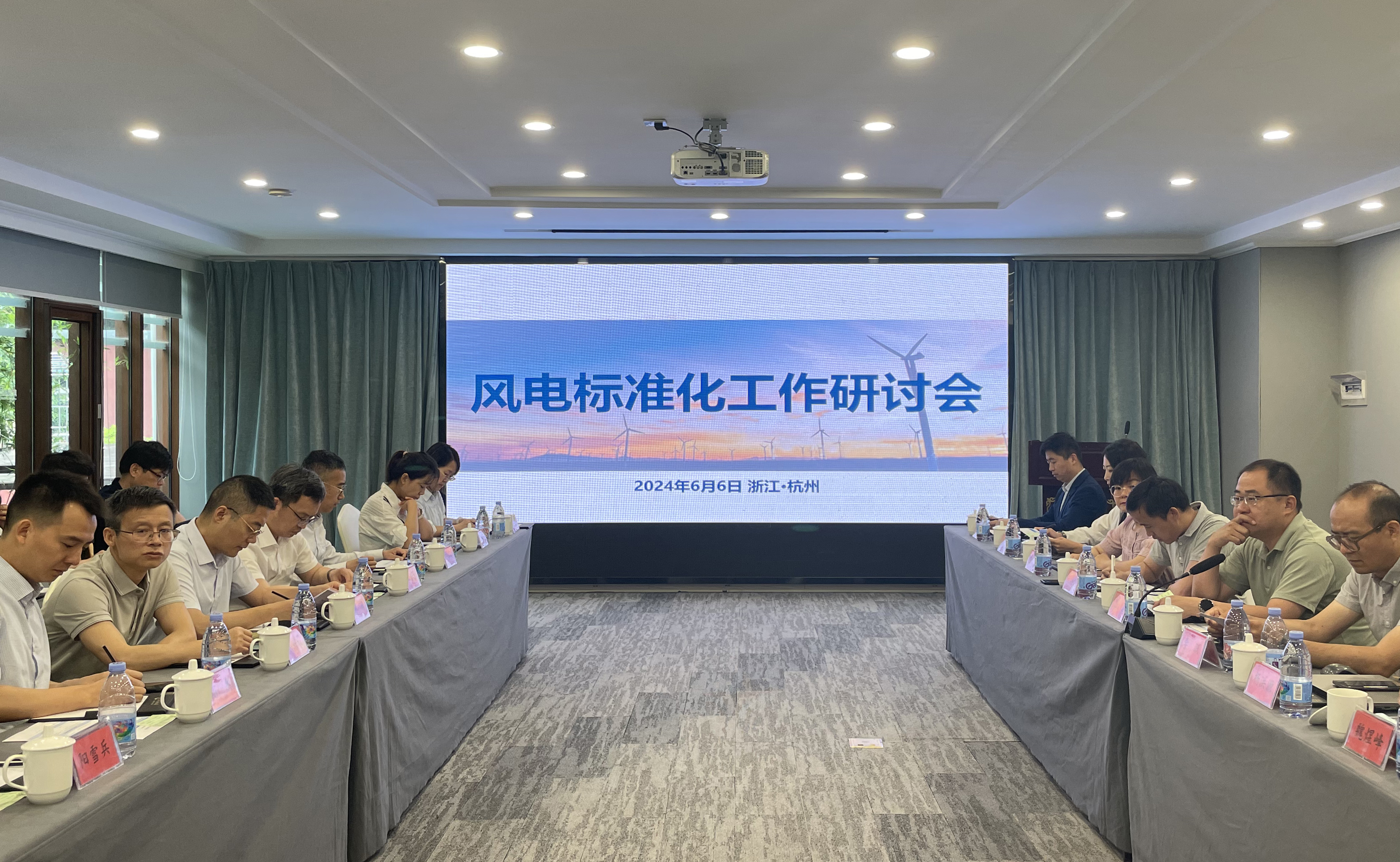 【风向标】必发bifa股份：标准引领新质生产力稳步生长