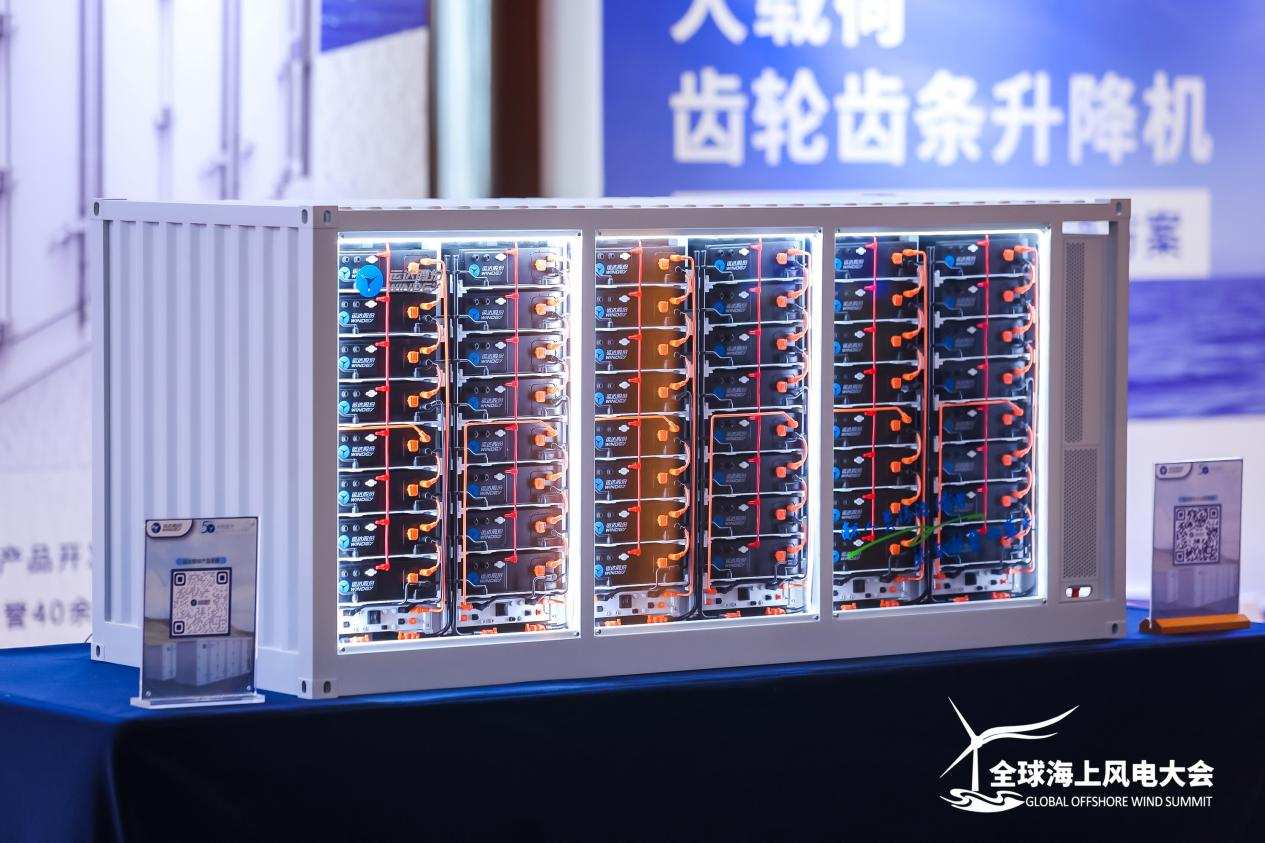 必发bifa智储助推深远海风电工业挺进新赛道
