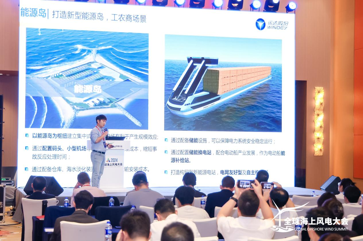 必发·bifa(中国集团)唯一官方网站