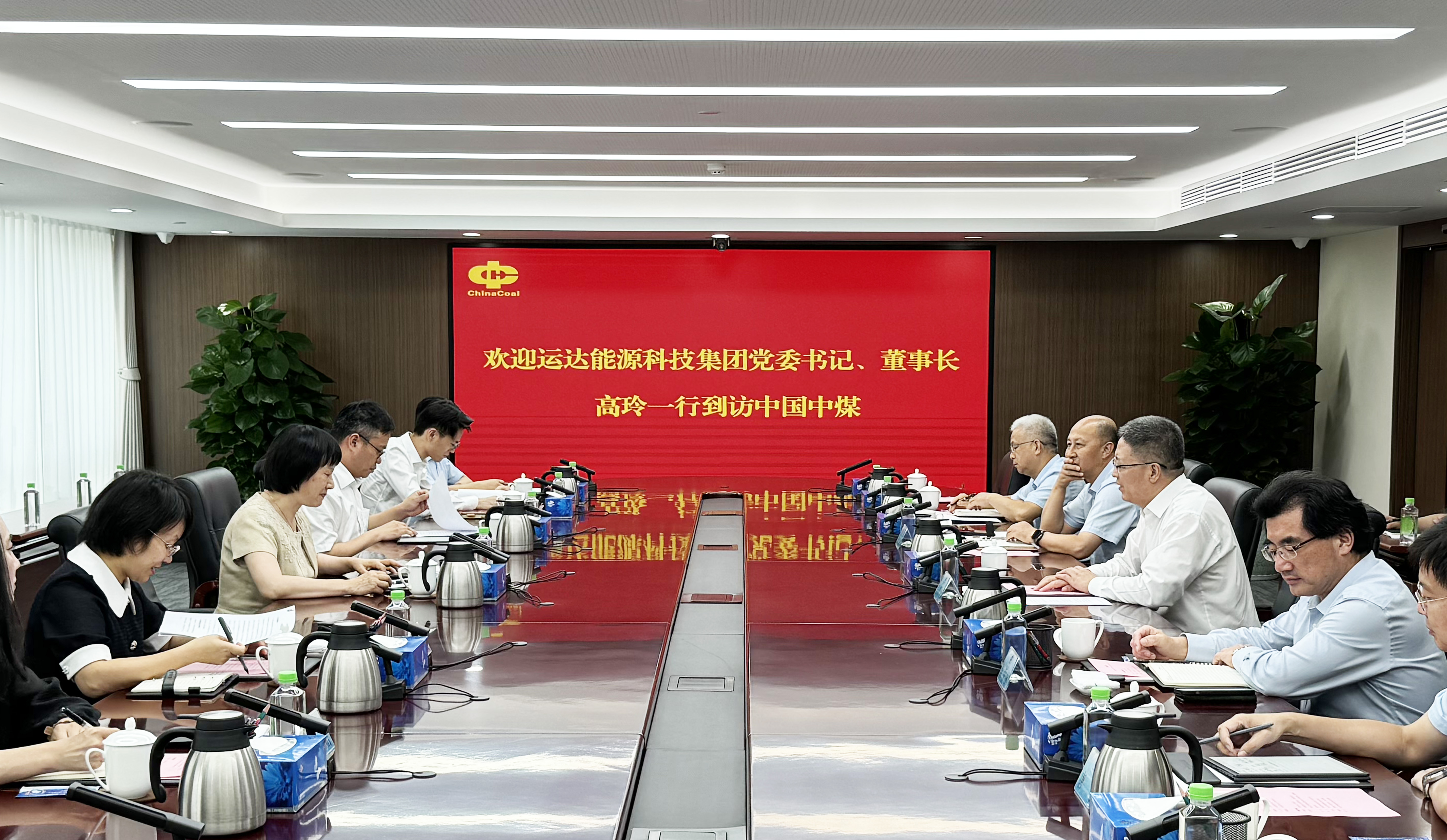 必发·bifa(中国集团)唯一官方网站