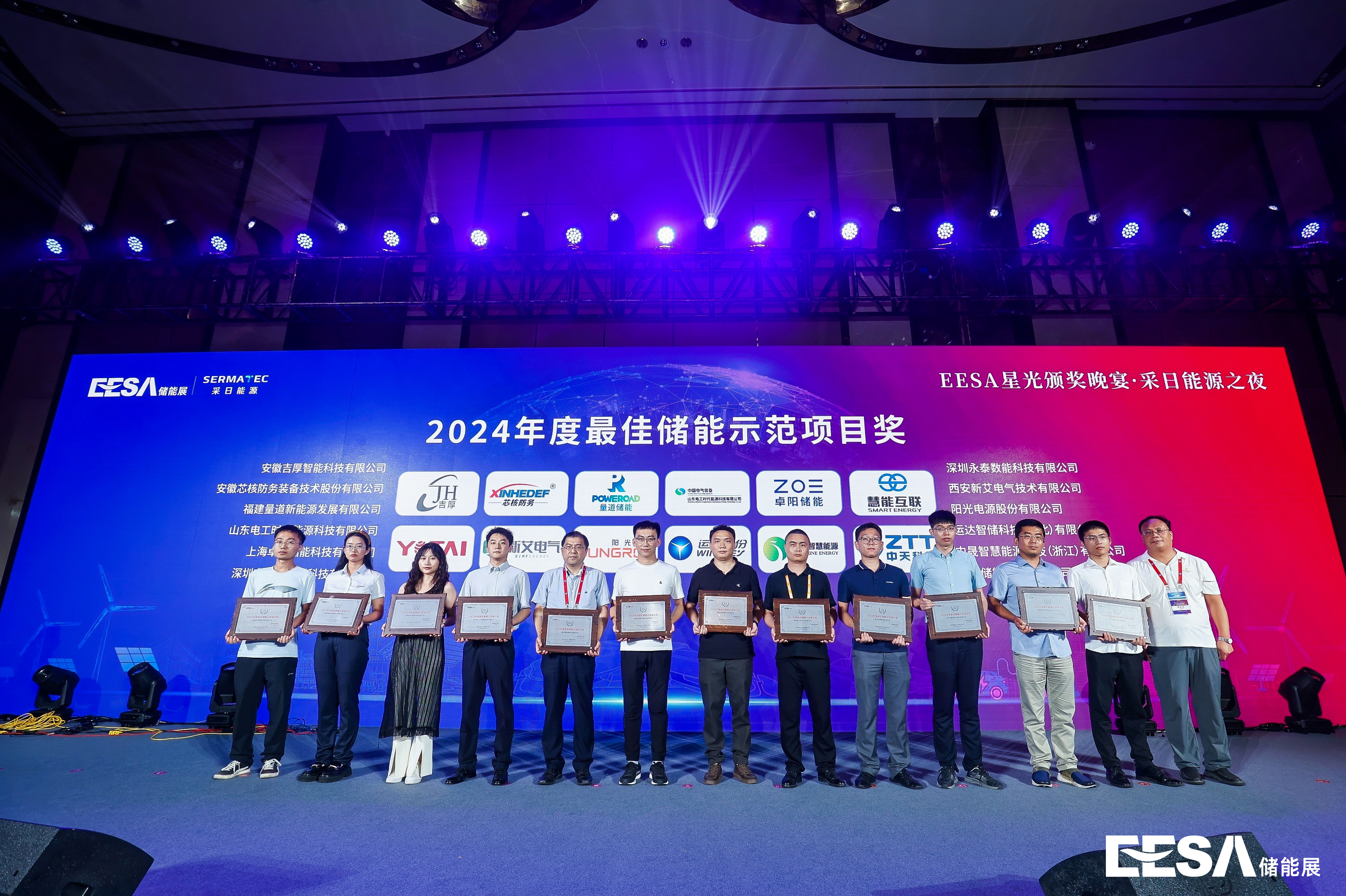 必发·bifa(中国集团)唯一官方网站
