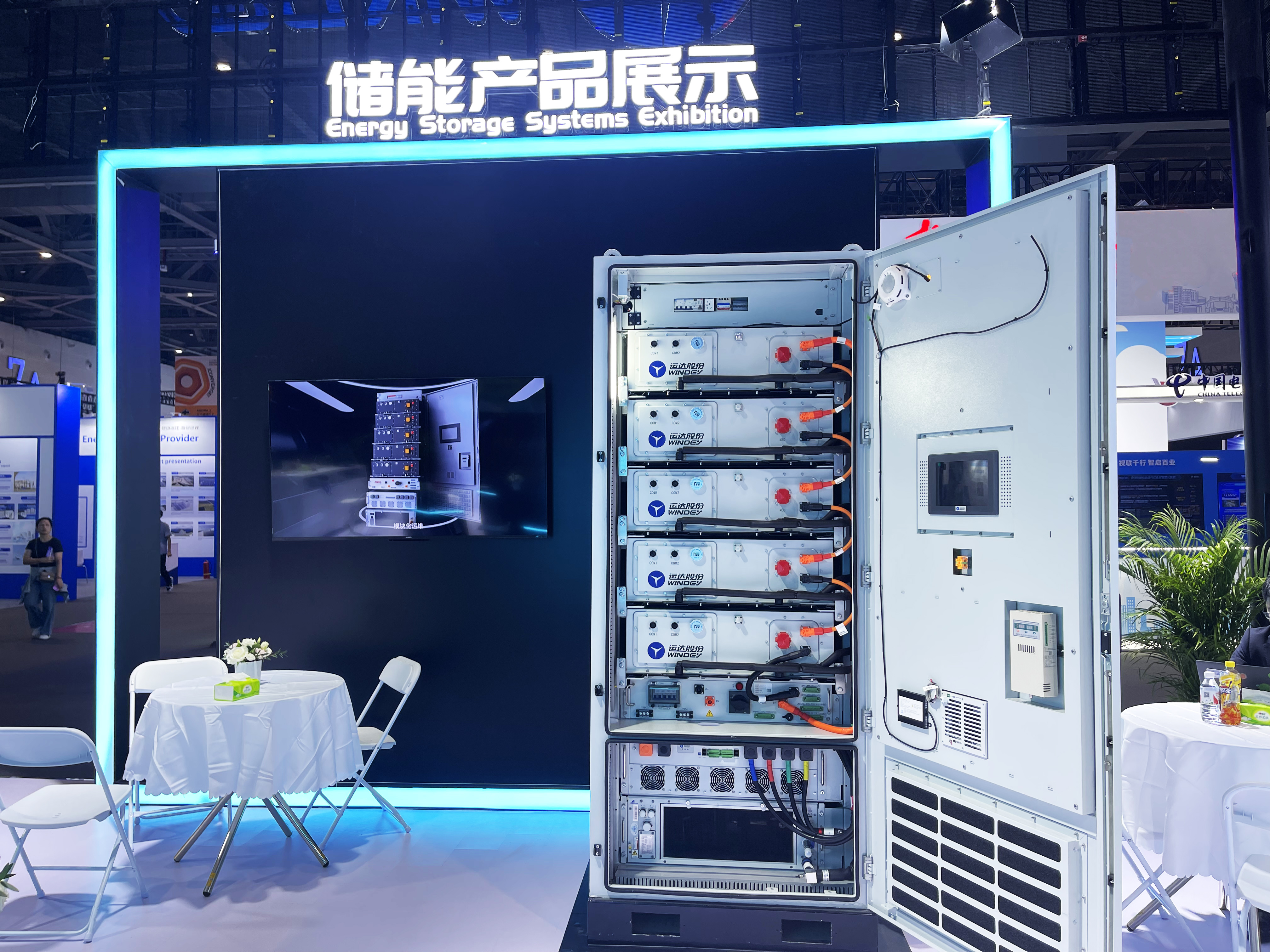 必发·bifa(中国集团)唯一官方网站