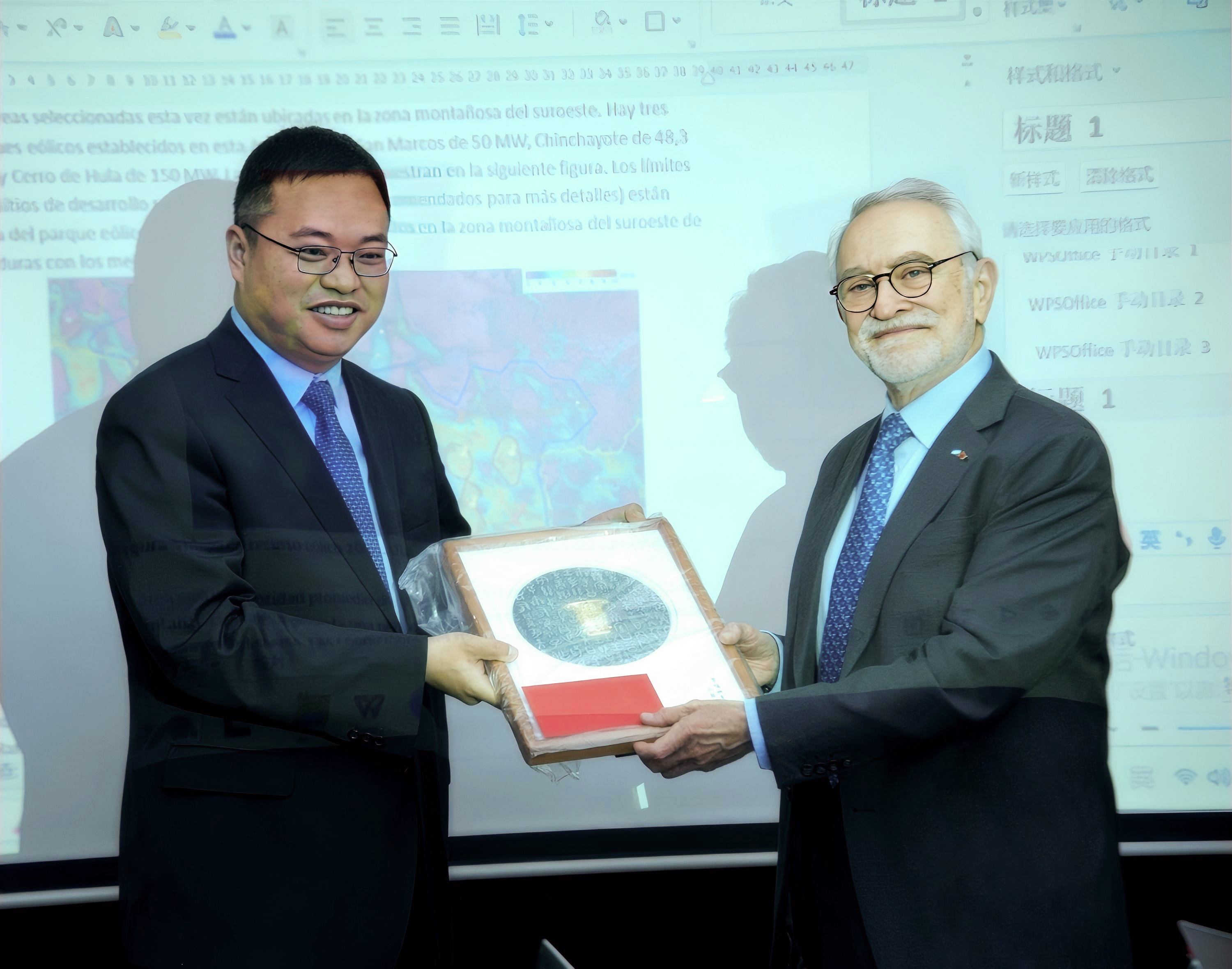 必发·bifa(中国集团)唯一官方网站