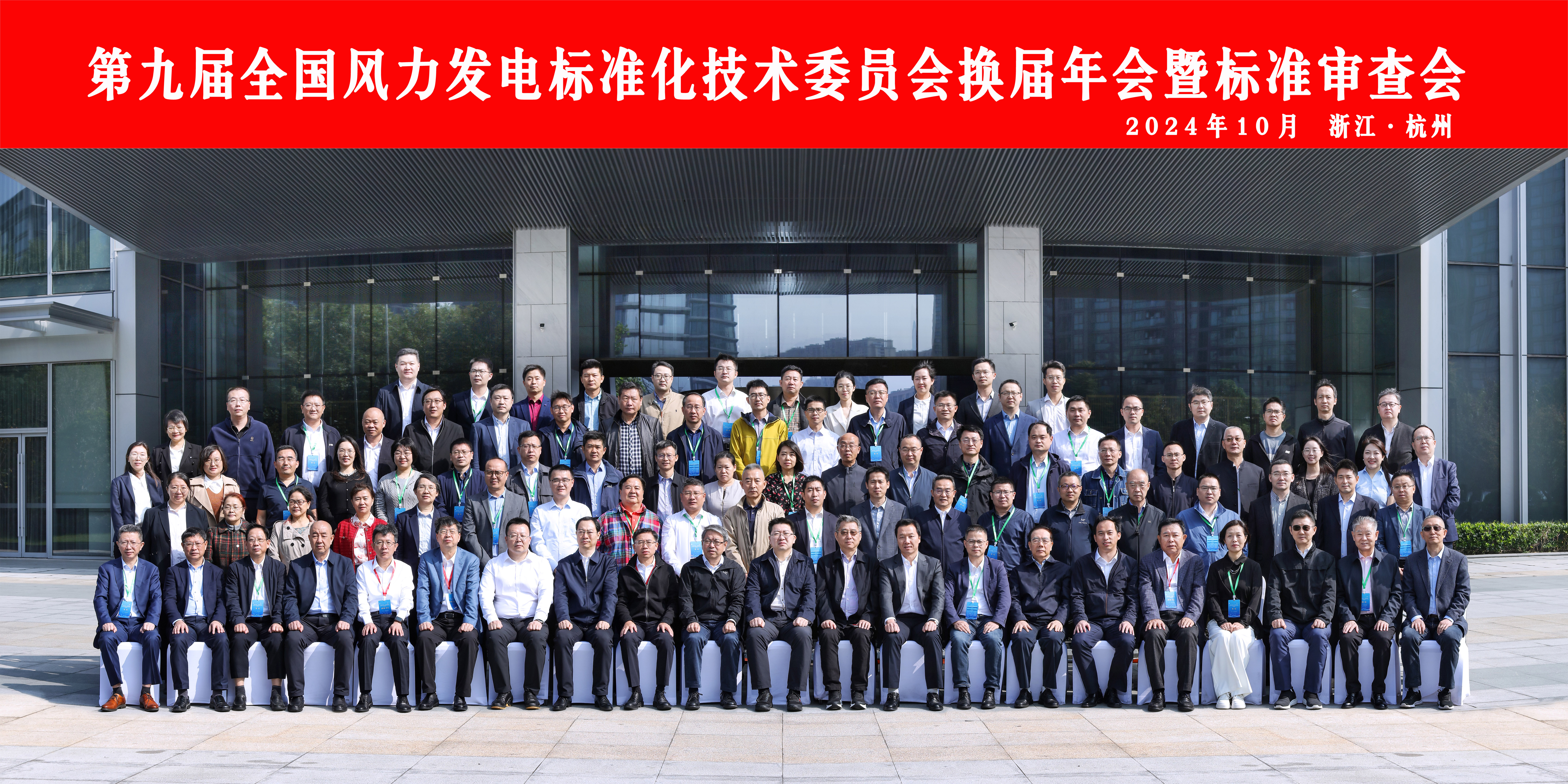 必发·bifa(中国集团)唯一官方网站