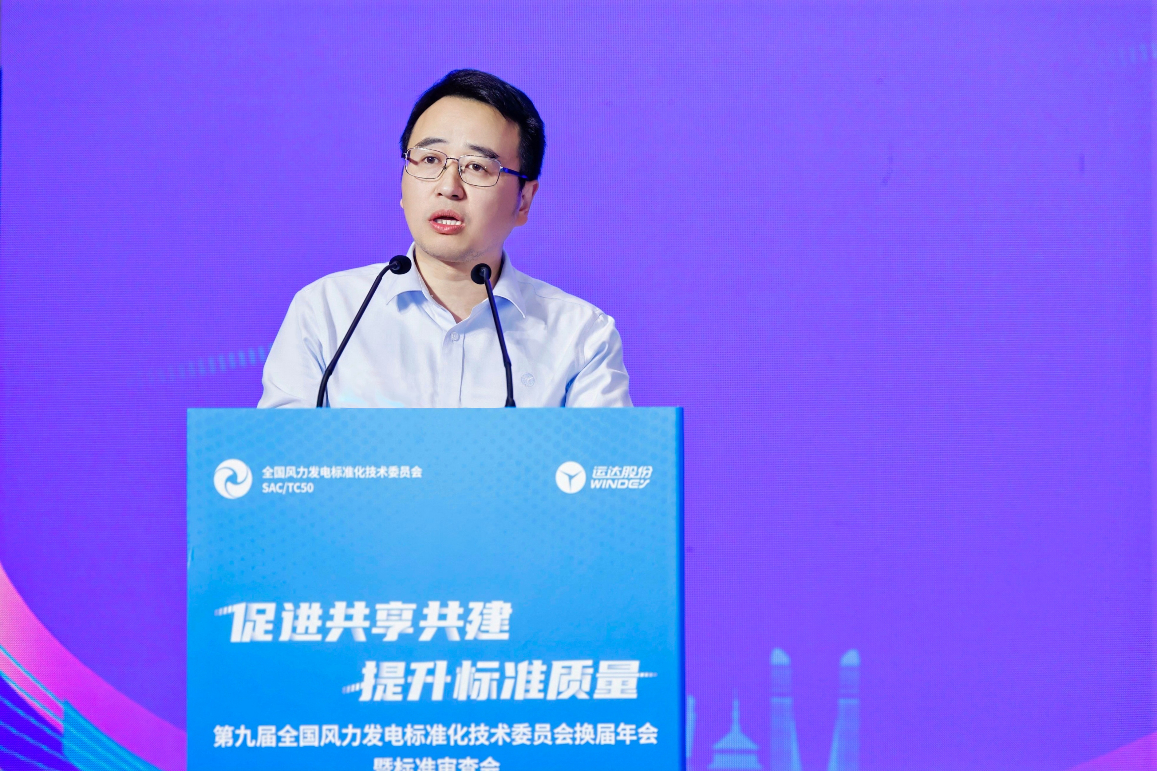 必发·bifa(中国集团)唯一官方网站