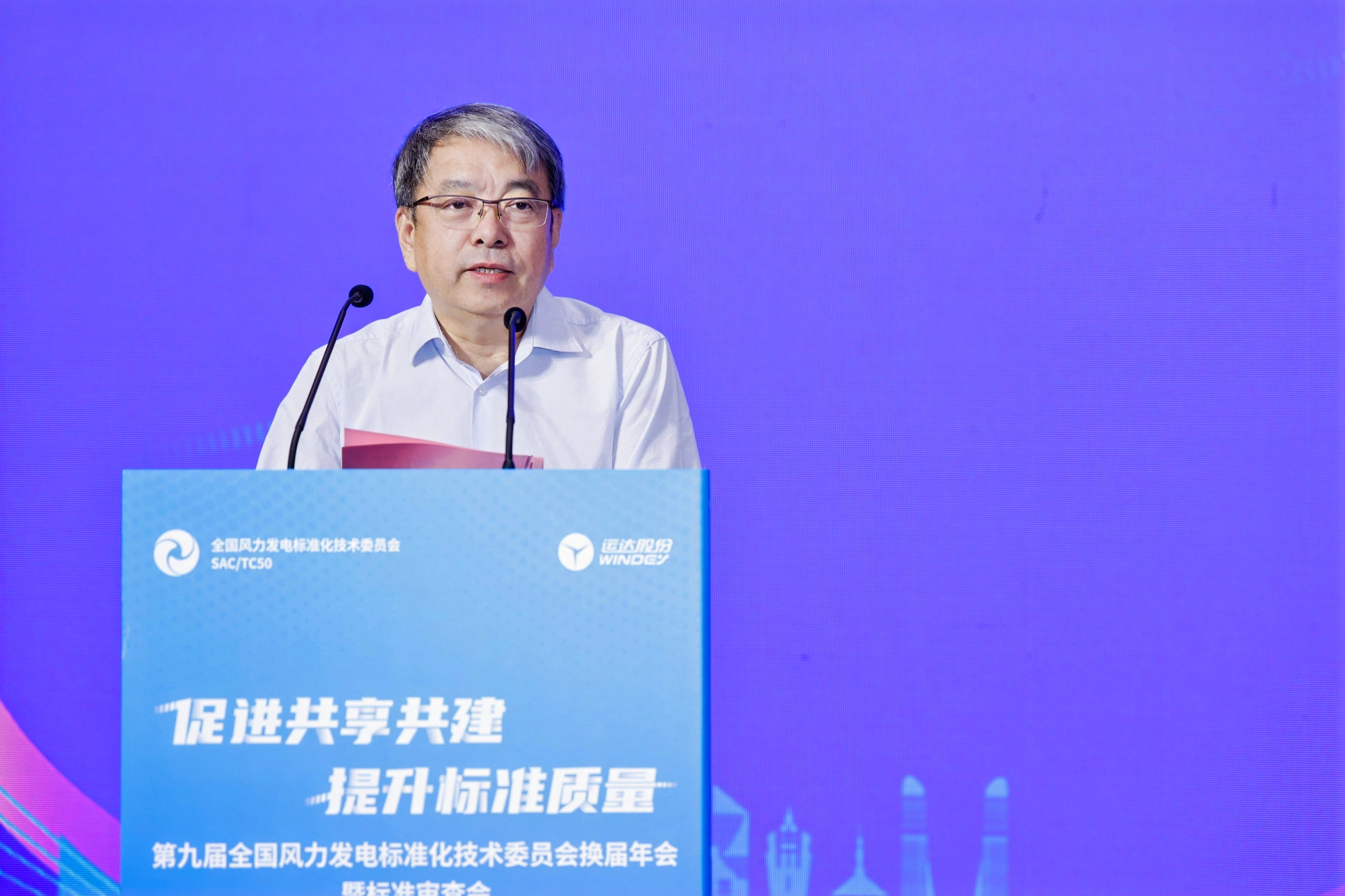 必发·bifa(中国集团)唯一官方网站