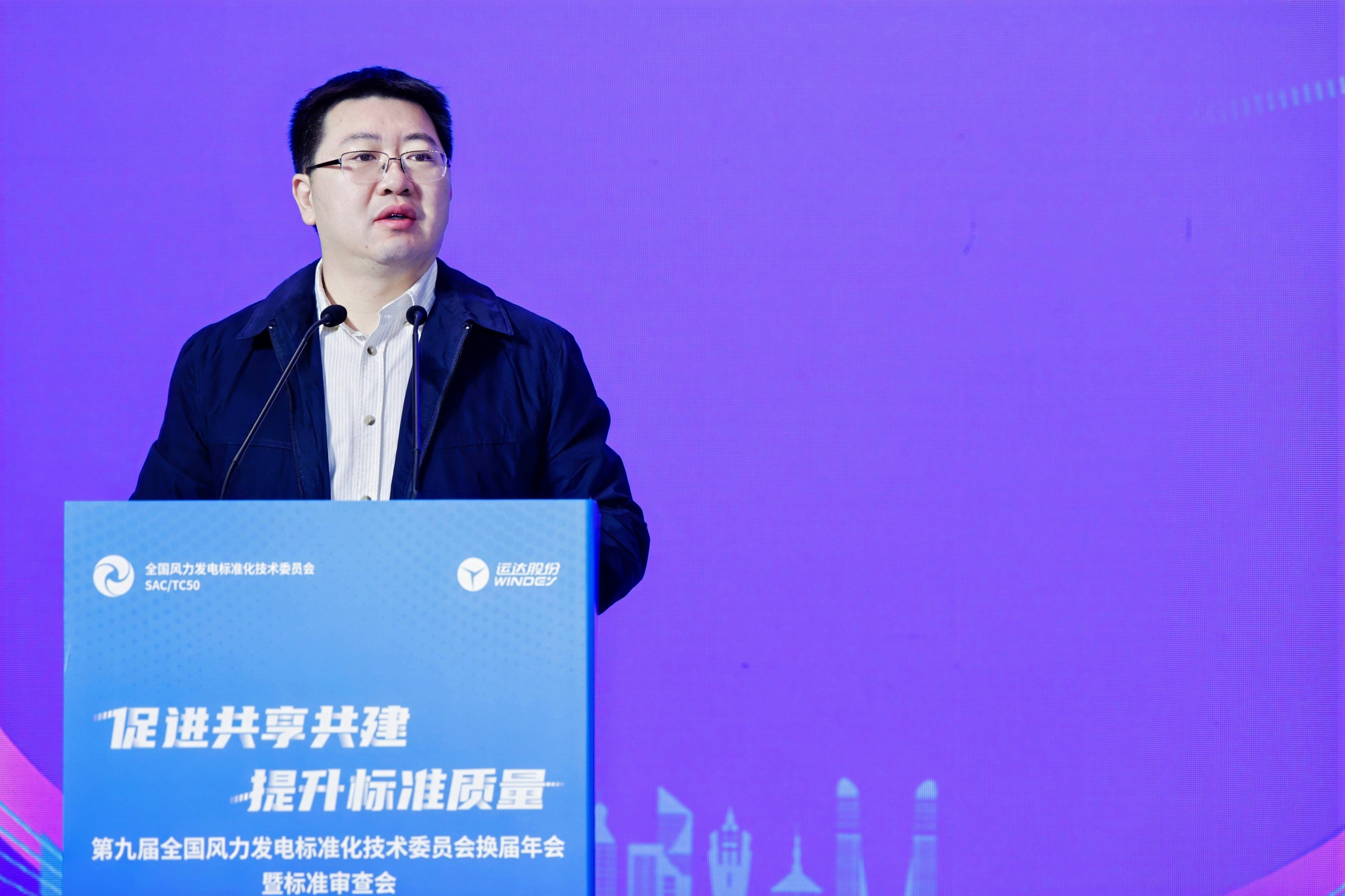 必发·bifa(中国集团)唯一官方网站