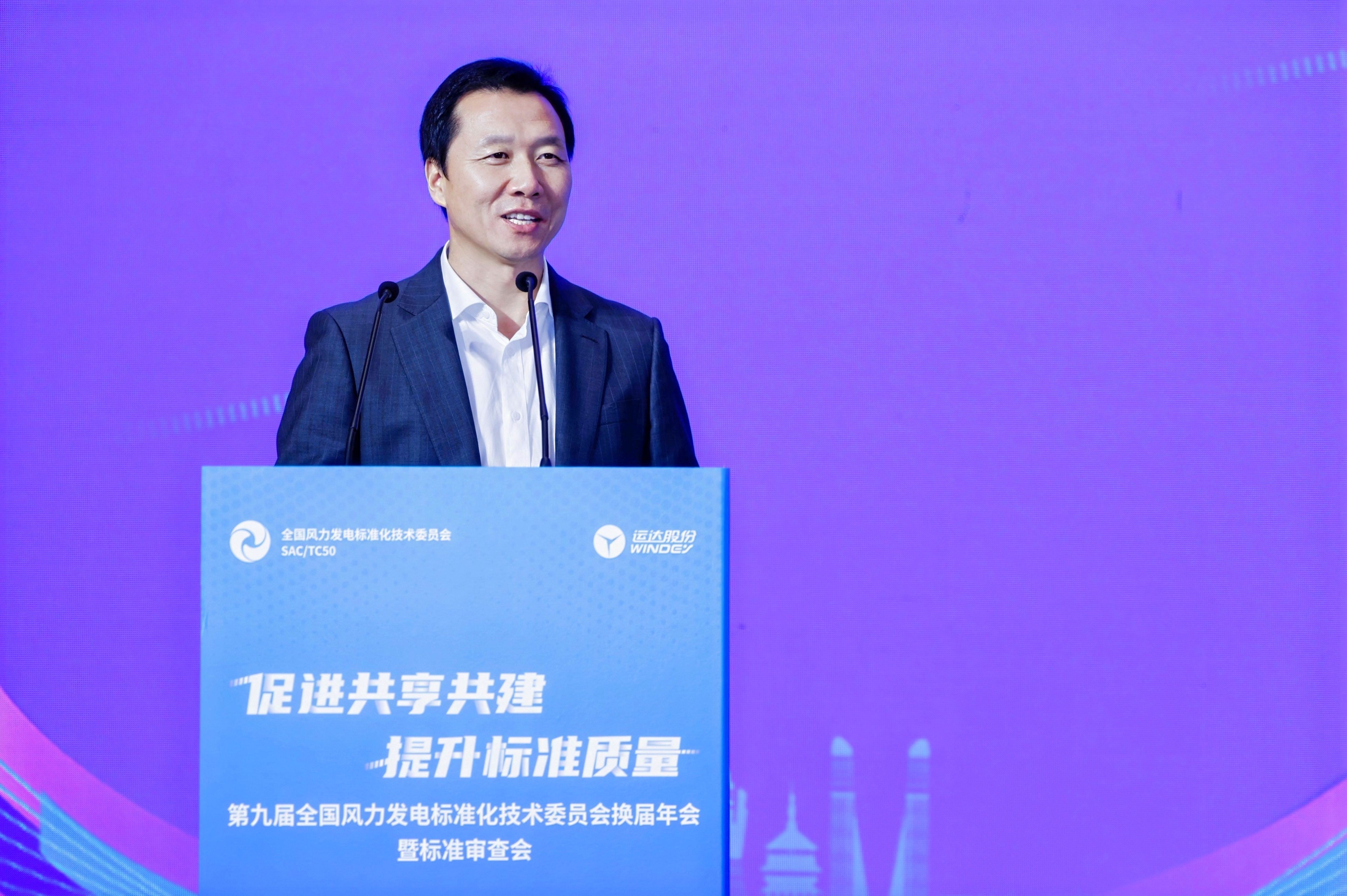 必发·bifa(中国集团)唯一官方网站
