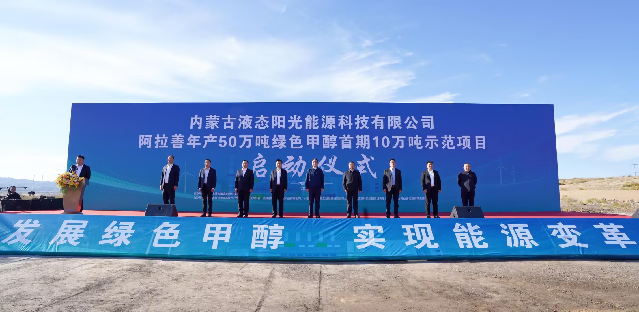 必发·bifa(中国集团)唯一官方网站