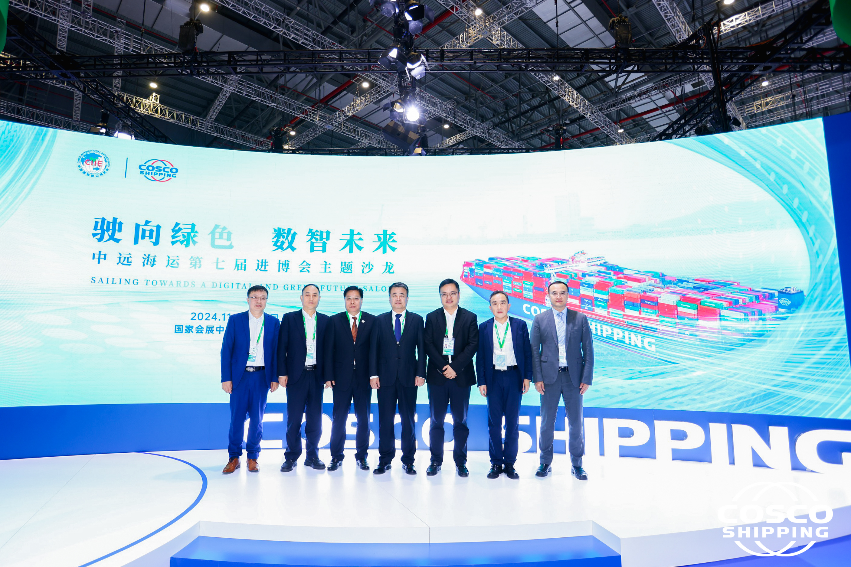 必发·bifa(中国集团)唯一官方网站