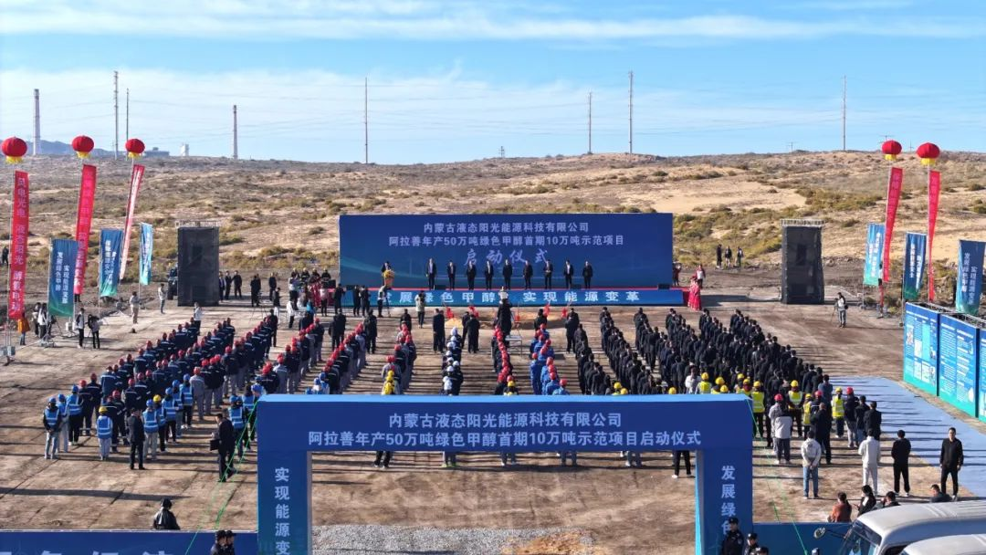 必发·bifa(中国集团)唯一官方网站