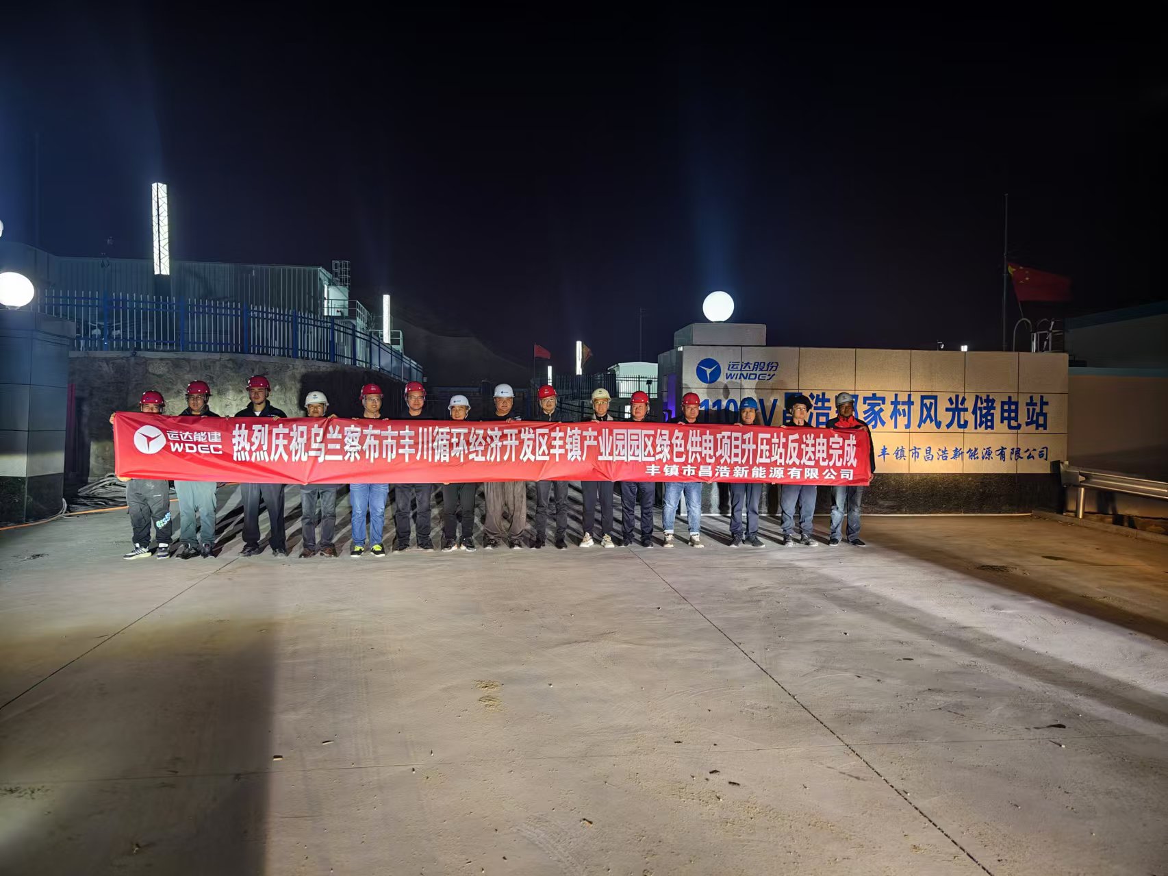 必发·bifa(中国集团)唯一官方网站