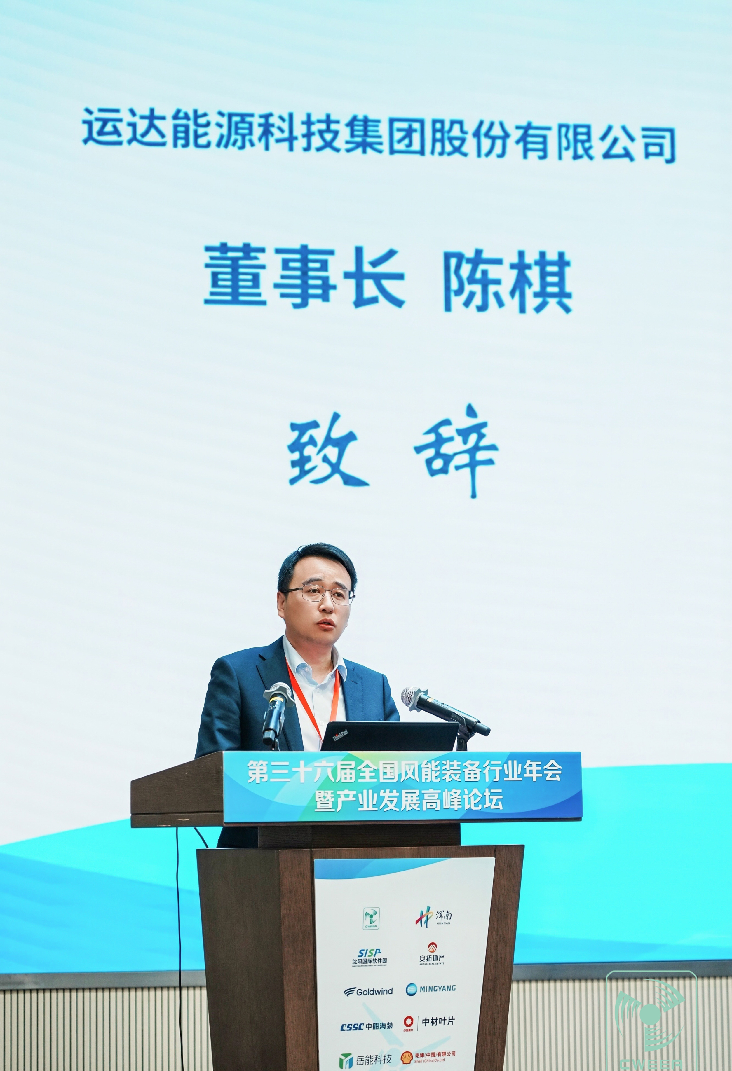 必发·bifa(中国集团)唯一官方网站