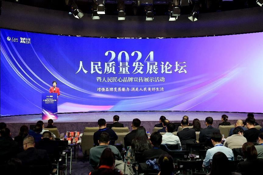 必发·bifa(中国集团)唯一官方网站