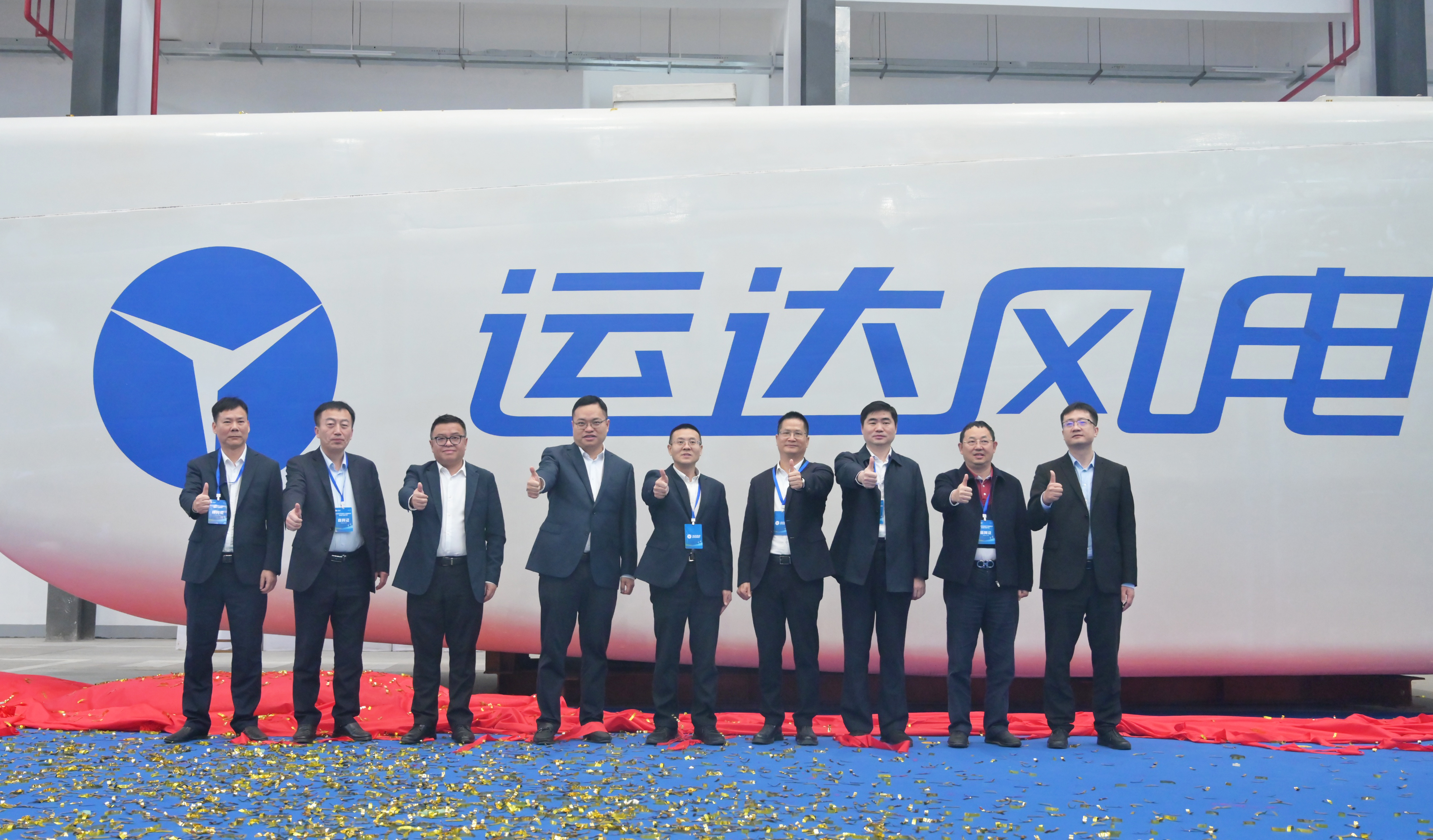 必发·bifa(中国集团)唯一官方网站