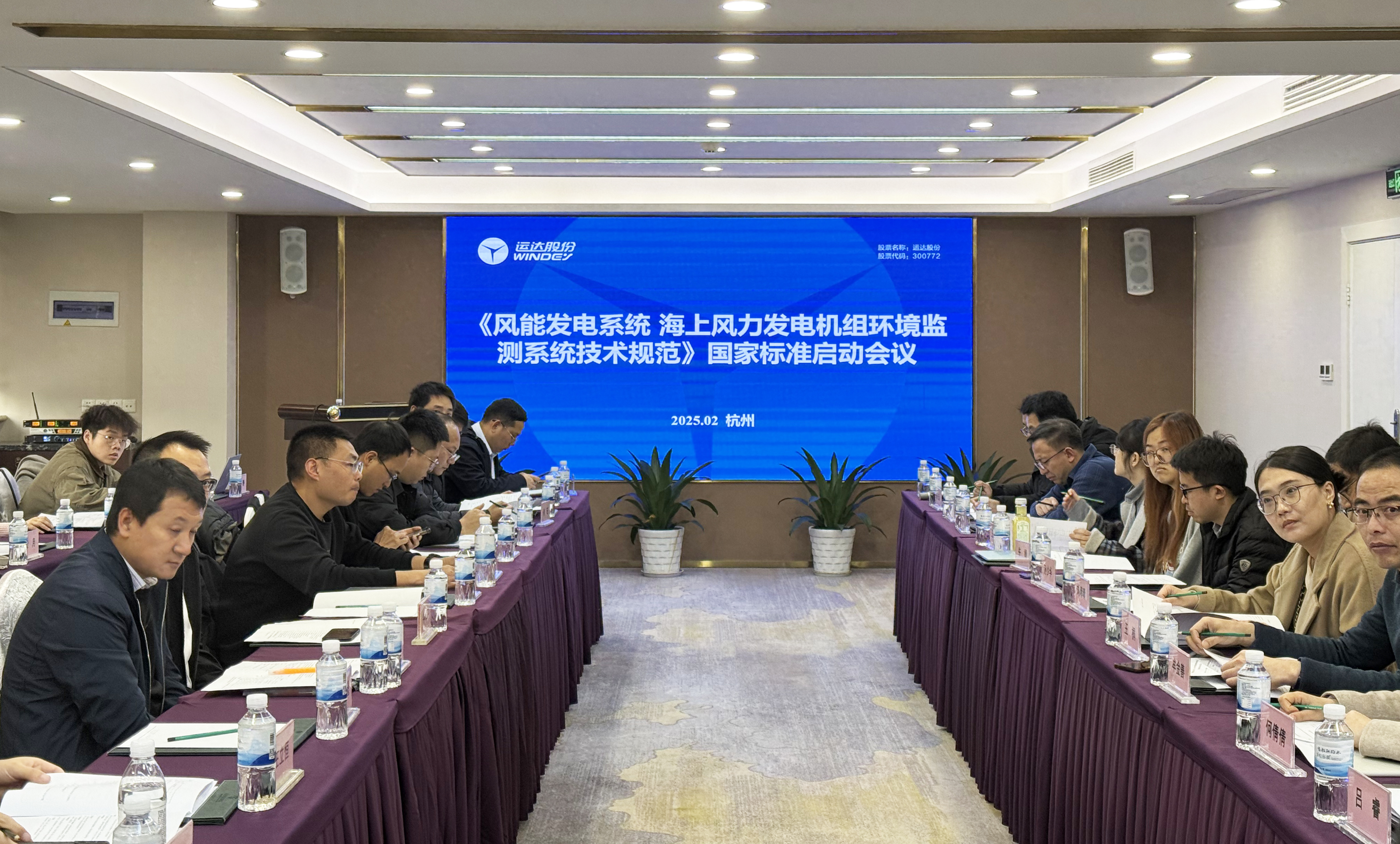 【风向标】必发bifa牵头！这两项国家标准正式启动