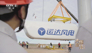 必发·bifa(中国集团)唯一官方网站