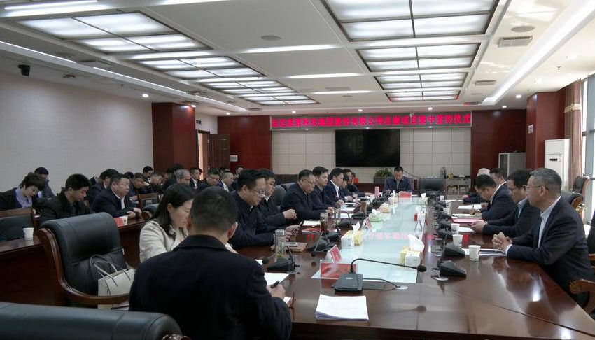 进军全钒液流！ 必发bifa股份与崇阳县人民政府签署战略相助协议