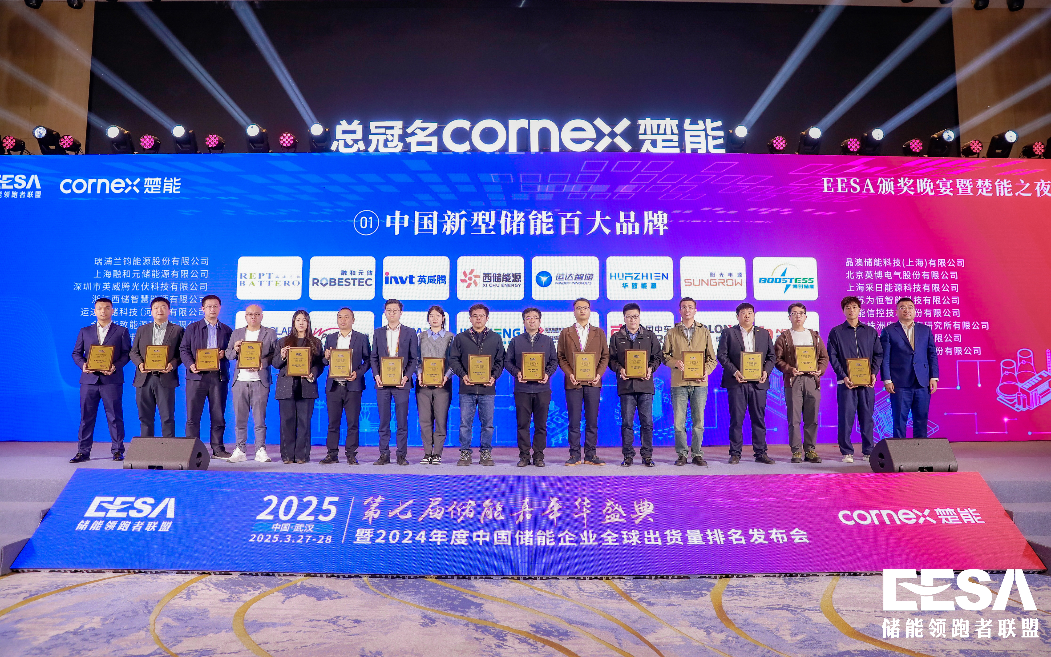 必发·bifa(中国集团)唯一官方网站