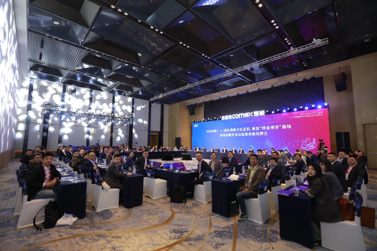 必发·bifa(中国集团)唯一官方网站
