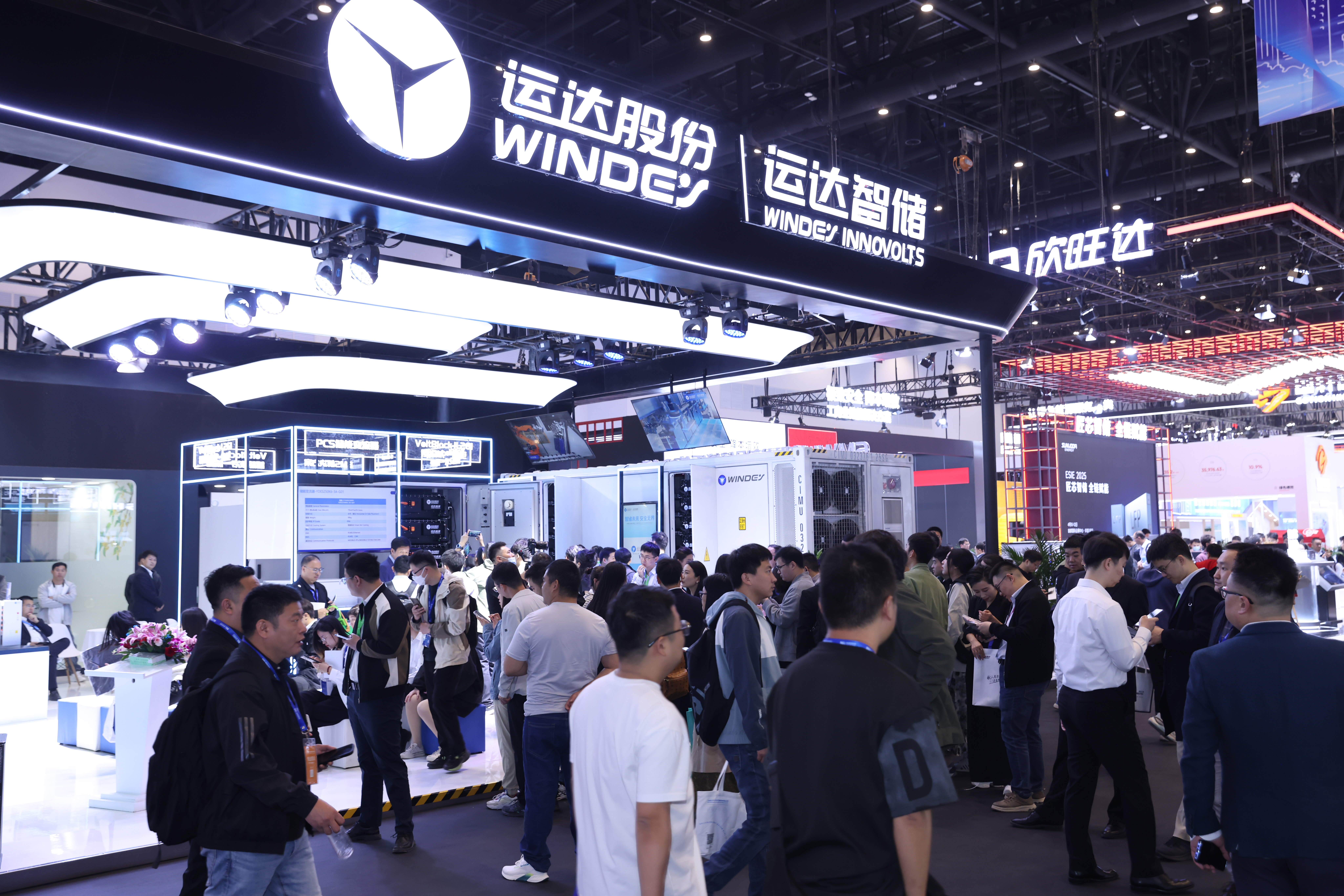 ESIE 2025丨必发bifa携储能6大新品亮相第十三届储能国际峰会