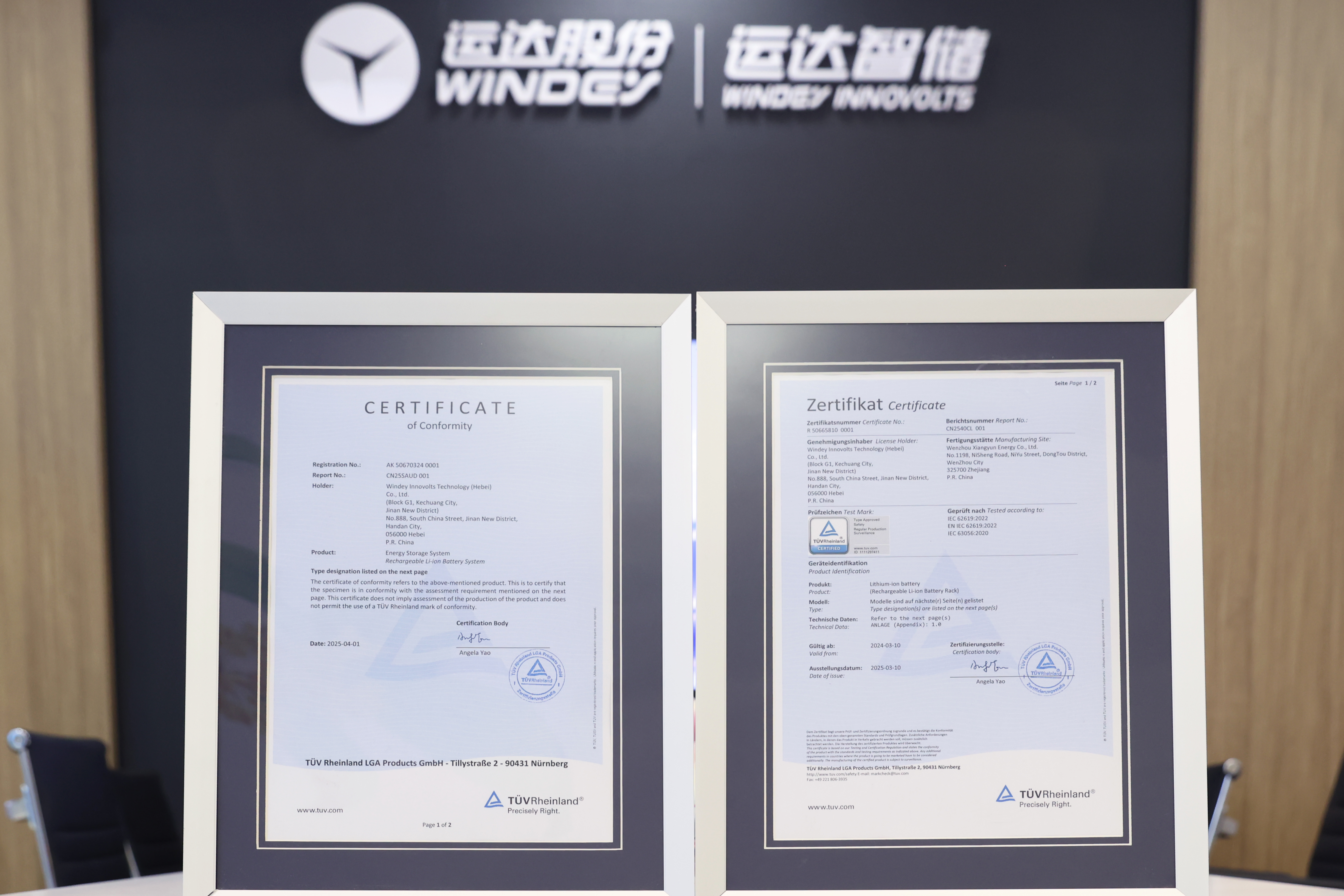 必发·bifa(中国集团)唯一官方网站