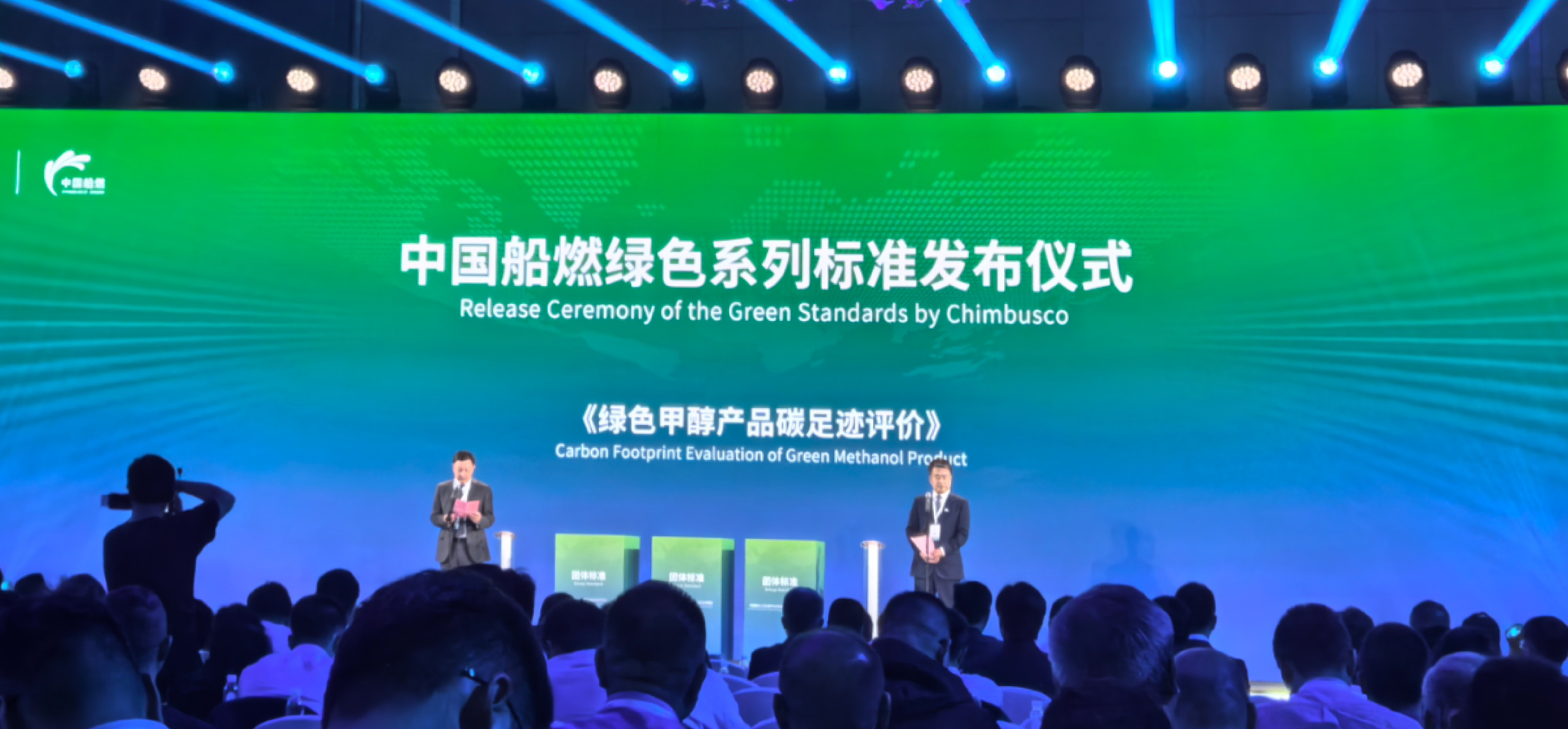必发·bifa(中国集团)唯一官方网站