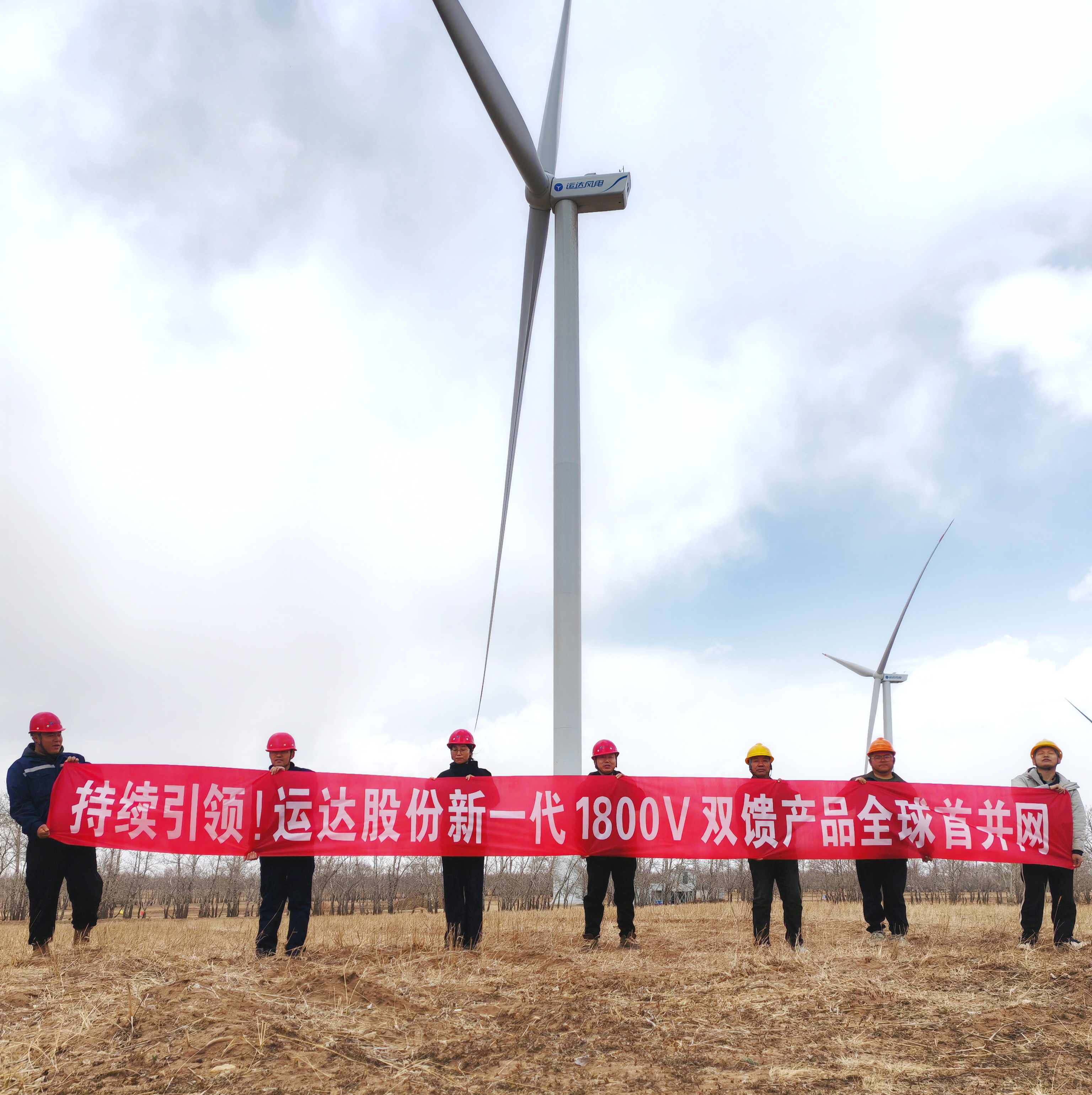 必发·bifa(中国集团)唯一官方网站