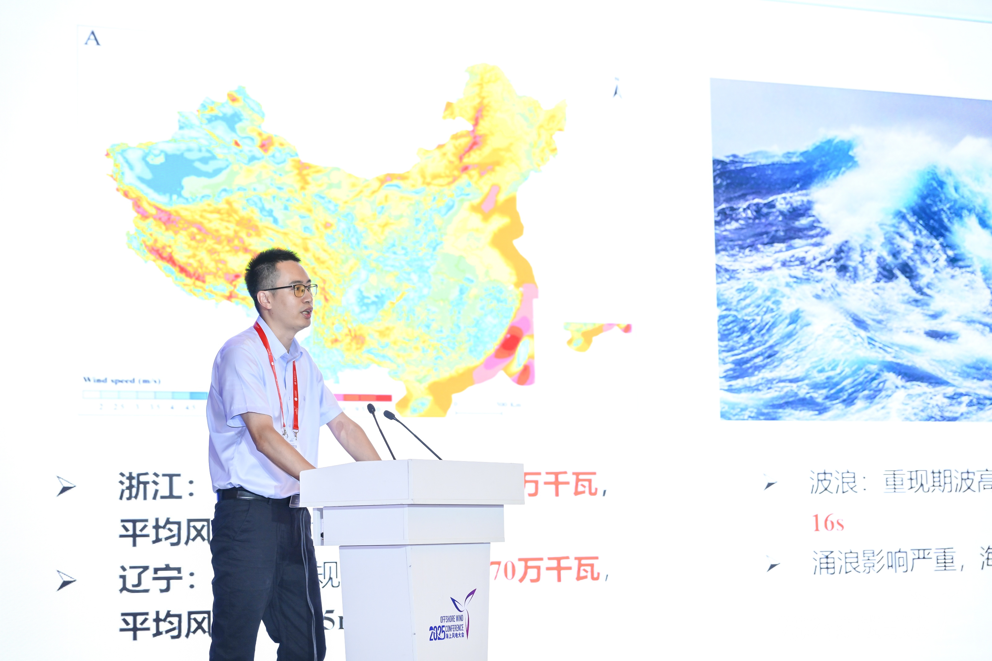 必发·bifa(中国集团)唯一官方网站