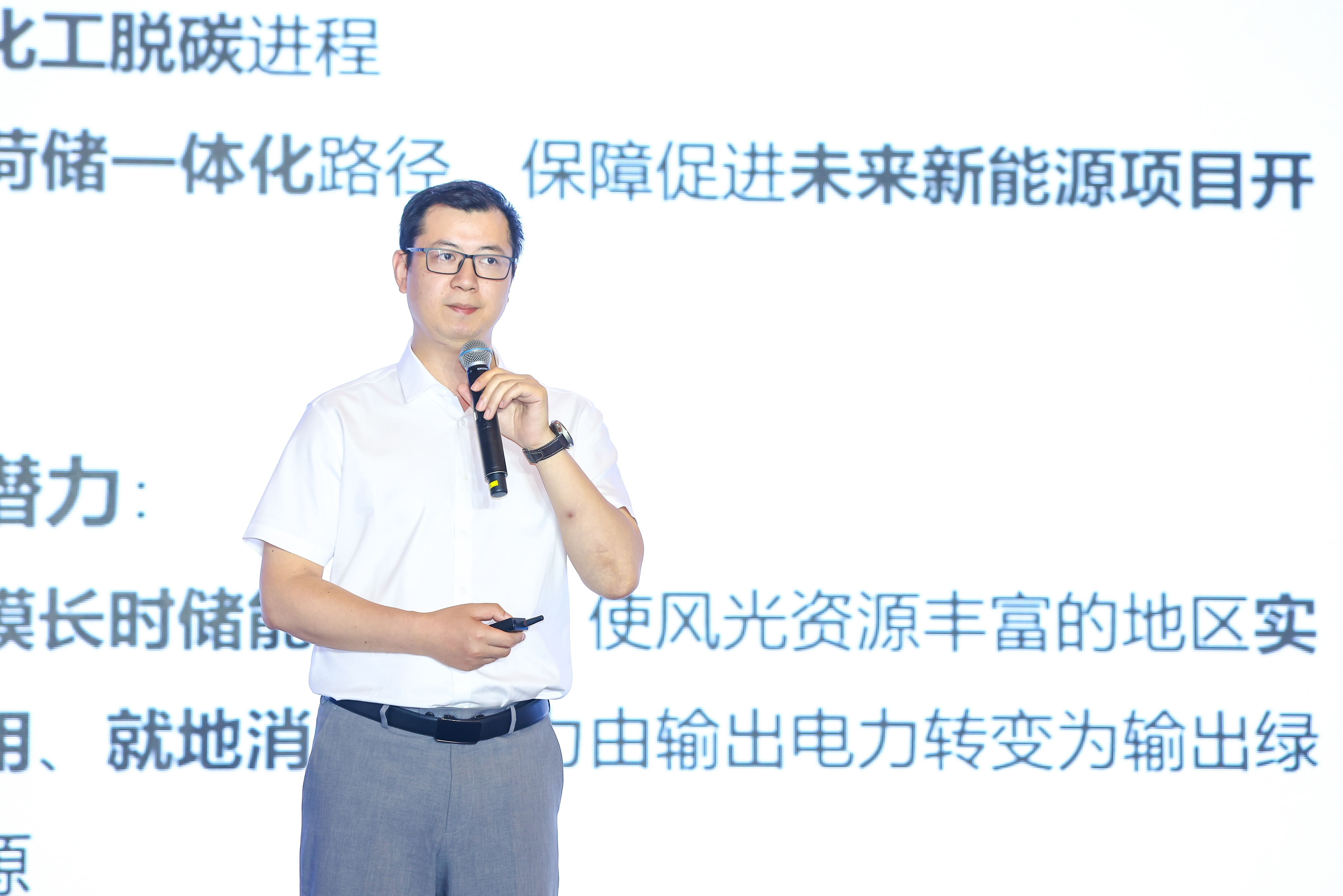 必发·bifa(中国集团)唯一官方网站